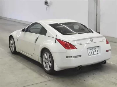 Nissan FAIRLADYZ
