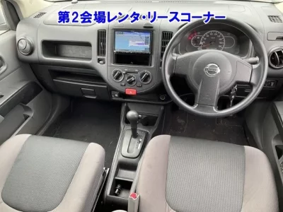 Nissan AD