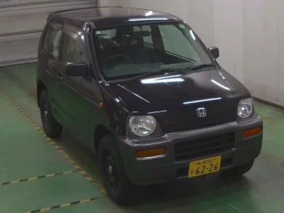 Honda Z