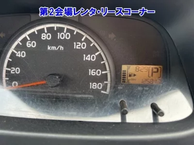 Toyota TOWN ACE VAN