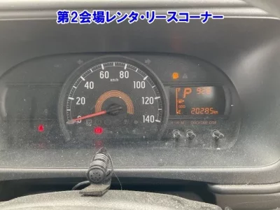 Daihatsu HIJET VAN