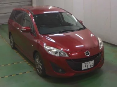 Mazda PREMACY