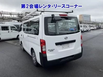 Nissan CARAVAN VAN