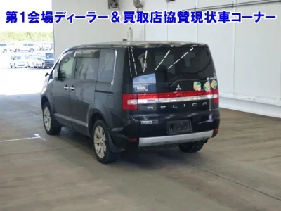 Mitsubishi DELICA D5