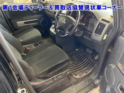 Mitsubishi DELICA D5
