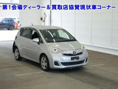 Toyota RACTIS