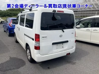 Toyota TOWN ACE VAN