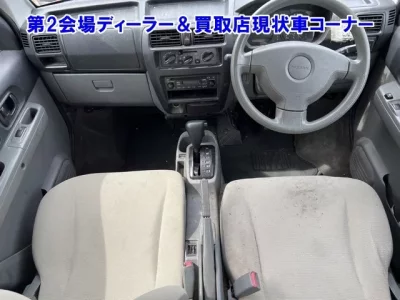 Nissan CLIPPER RIO
