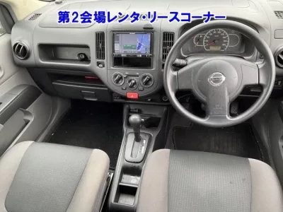 Nissan AD