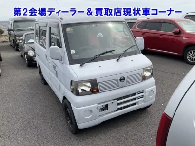 Nissan CLIPPER VAN