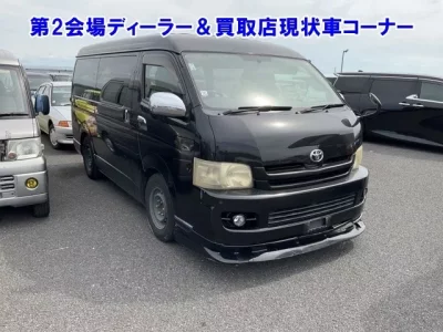 Toyota REGIUS ACE VAN