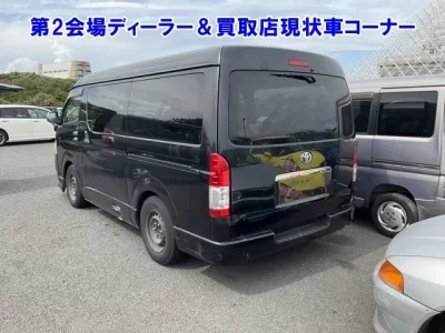 Toyota REGIUS ACE VAN