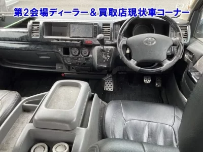 Toyota REGIUS ACE VAN