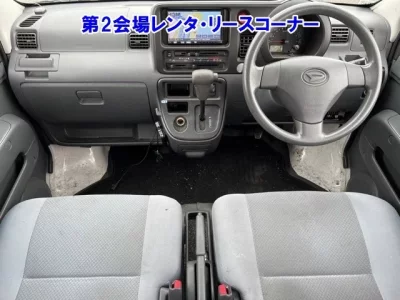 Daihatsu HIJET VAN