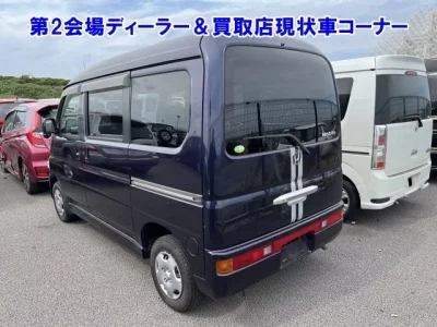 Honda VAMOS