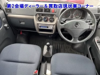 Honda VAMOS