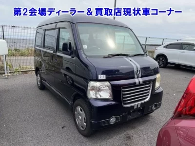 Honda VAMOS