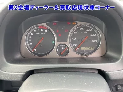 Honda VAMOS
