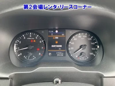 Nissan CARAVAN VAN