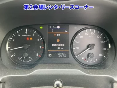 Nissan CARAVAN VAN