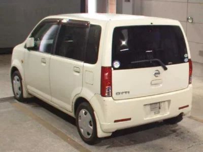 Nissan OTTI