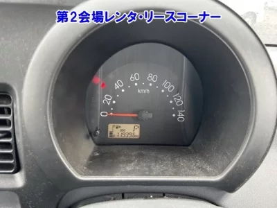 Daihatsu HIJET VAN