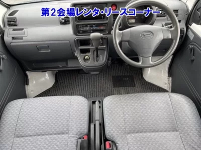 Daihatsu HIJET VAN