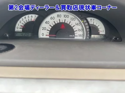 Toyota RAUM