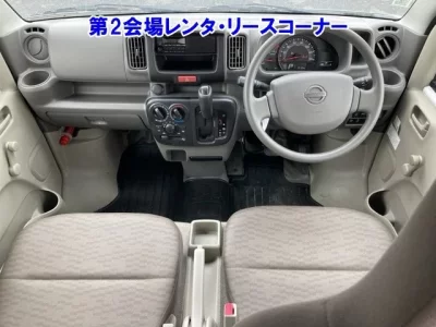 Nissan CLIPPER VAN