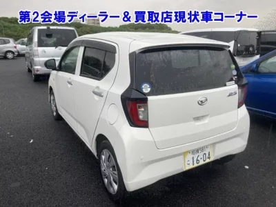 Daihatsu MIRA E S