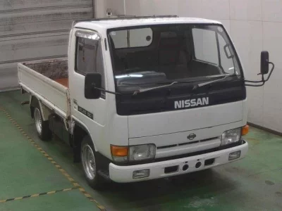 Nissan ATLAS