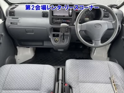 Daihatsu HIJET VAN