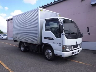 Nissan ATLAS