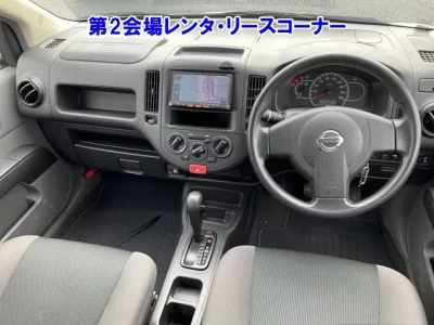Nissan AD