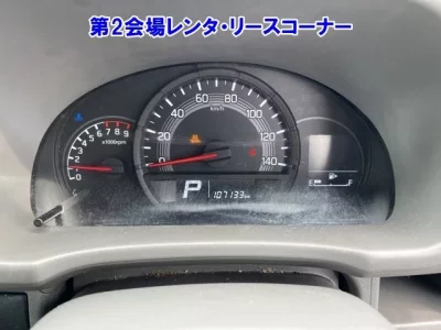 Mitsubishi MINICAB VAN