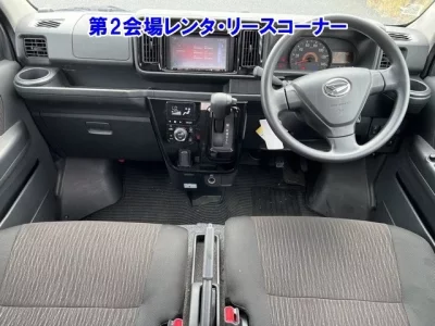 Daihatsu Atrai Wagon