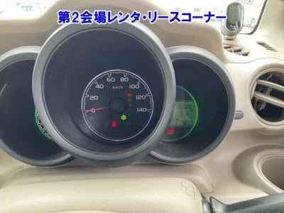 Honda N BOX PLUS