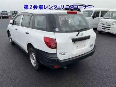 Nissan AD