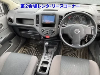 Nissan AD
