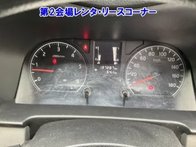 Nissan CARAVAN VAN