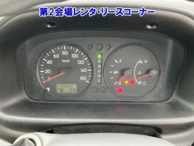 Mazda BONGO VAN