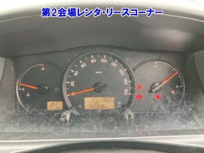 Toyota REGIUS ACE VAN