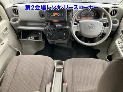 Nissan CLIPPER VAN