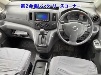 Nissan NV200