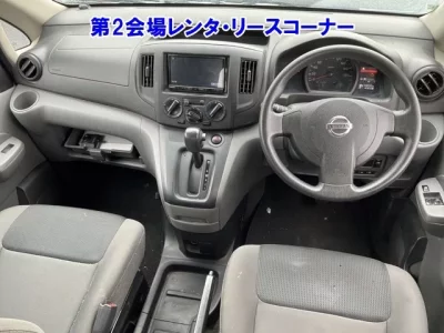 Nissan NV200