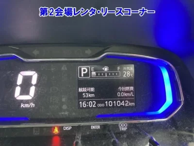Subaru PLEO PLUS