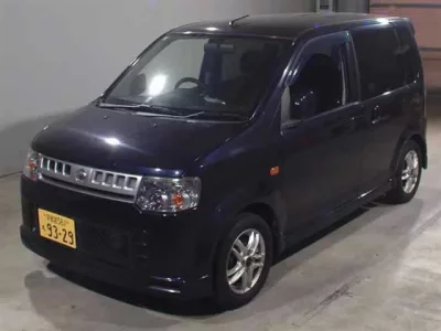 Nissan OTTI