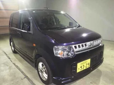 Nissan OTTI