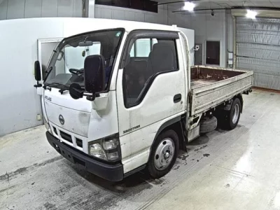 Nissan ATLAS