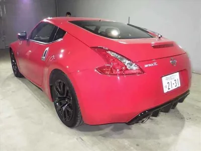 Nissan FAIRLADYZ